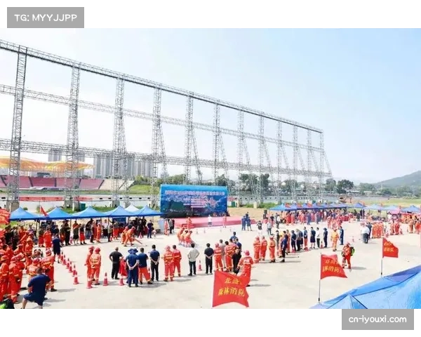 多地联合演练常态化推动跨区域体育赛事运营协同提升